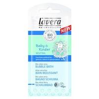 lavera baby ampamp kinder neutral organic bubble bath 20ml