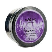 Lavender Re Moist Intensive Hair Treatment 112g/4oz