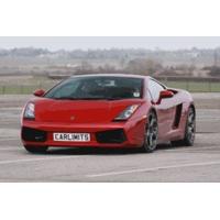 Lamborghini Gallardo Junior Drive - Weekends