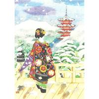 Landscapes of Kyoto Maiko Greeting Card