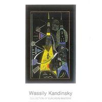 La Tension Double, 1938 By Wassi...