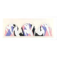 La Danse By Henri Matisse