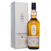 Lagavulin 8 Year Whisky 70cl