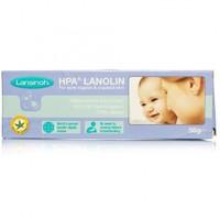 Lansinoh Lanolin