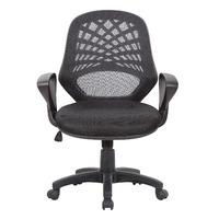 Lattice Chair Lattice Chair Black