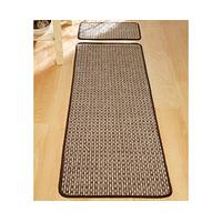 Large Poise Runner and FREE Door Mat