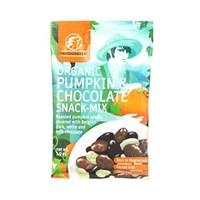 Landgarten - Organic Pumpkin & Chocolate Snack Mix - 55g