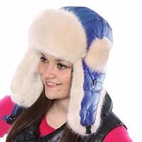Ladies Quilted Shell With Faux Fur Trim Trapper Warm Winter Thermal Lined Hat