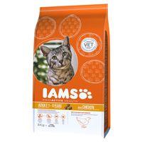 large bags iams dry cat food 2553kg free kitten junior chicken 10kg 25 ...