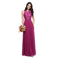 LAN TING BRIDE Floor-length Jewel Bridesmaid Dress - Beautiful Back Sleeveless Chiffon Lace