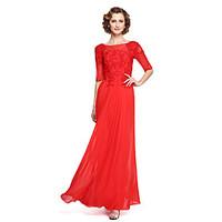 LAN TING BRIDE A-line Mother of the Bride Dress - Elegant Ankle-length Half Sleeve Chiffon with Appliques Beading Draping