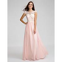 LAN TING BRIDE Floor-length Jewel Bridesmaid Dress - Open Back Short Sleeve Chiffon Lace