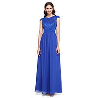 LAN TING BRIDE Floor-length Jewel Bridesmaid Dress - Elegant Short Sleeve Chiffon Lace