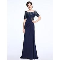 LAN TING BRIDE Trumpet / Mermaid Mother of the Bride Dress - Elegant Floor-length Short Sleeve Lace Jersey with Beading Lace Ruching