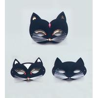 Large Black Cat Domino Eye Mask
