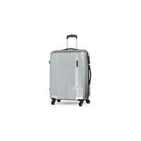 large 4 wheel hard suitcase silver