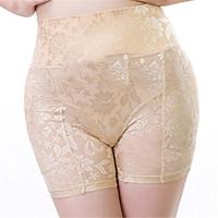 Ladies Kardashian Lace Plus Size Elastic Waist Plump Sexy Nuttocks Thin Abdominal Print Shaping Pants