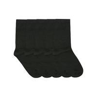 Ladies classic cotton rich plain black everyday ankle socks - multipack - 5 pairs - Black