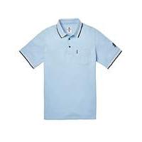 Lambretta Pocket Tip Sky Blue Polo Long