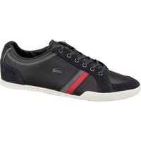 lacoste rayford 8 srm mens shoes trainers in multicolour