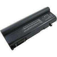 Laptop battery Beltrona replaces original battery PA3356U-1BAS, PA3356U-1BRS, PA3356U-2BAS, PA3356U-2BRS, PA3356U-3BAS, 