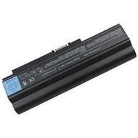 laptop battery beltrona replaces original battery pa3593u 1bas pa3593u ...