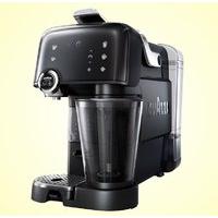 Lavazza Italian Fantasia Coffee Maker Machine Ebony Black 10080390