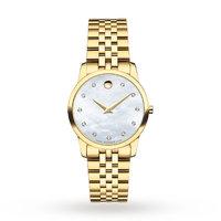 Ladies Movado Museum Diamond Watch 0606998