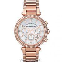 ladies michael kors parker chronograph watch mk5491