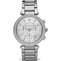 ladies michael kors parker chronograph watch mk5353