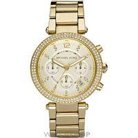 ladies michael kors parker chronograph watch mk5354