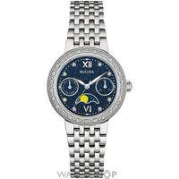 Ladies Bulova Diamond Gallery Watch 96W210