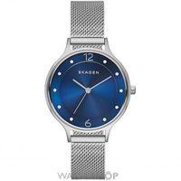 Ladies Skagen Anita Refined Watch SKW2307