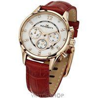 Ladies Kennett Lady Savro Chronograph Watch LWSAVWHGOLRD