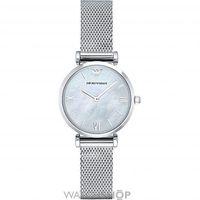 Ladies Emporio Armani Watch AR1955