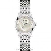 Ladies Bulova Diamond Gallery Watch 96S160