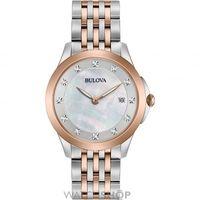 Ladies Bulova Diamond Gallery Diamond Watch 98S162