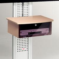 LCD Stand IR Cabinet Beech