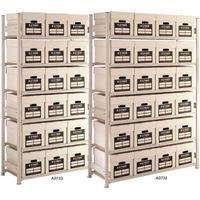 ld archive storage 6 boxes high 24 box extension 1220w x 381d