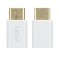 Letv Reversible Design USB 3.1 Type-C Connector to Micro USB Adapter Connector for Nokia N1 ZUK Z1 Letv Xiaomi 4c USB 3.1 Interface Smartphone Tablet 
