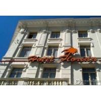 LEONARDO HOTEL ANTWERPE