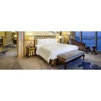 Le M&Atilde;&copy;ridien Yixing