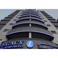 LEGACY HOTEL APARTME