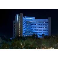 Le Meridien Al Khobar
