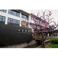 Leview Seasons Suites - Suzhou