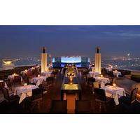 lebua at State Tower