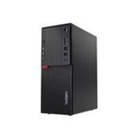 Lenovo M Series Tower Ci7-7700 8GB 256GB DVDRW Win 10 Pro