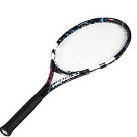 Leisure Sports Tennis Rackets High Elasticity Durable Carbon Fiber