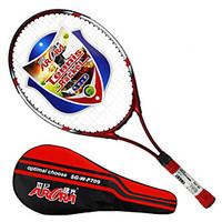 Leisure Sports Tennis Rackets High Elasticity Durable Carbon Fiber