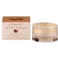 L\'Erbolario Face Cream With extract of Argan (50ml)